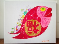 #福画 #art #cafe #gallery #okinawa #naha #ギャラリー喫茶 #那覇市識名