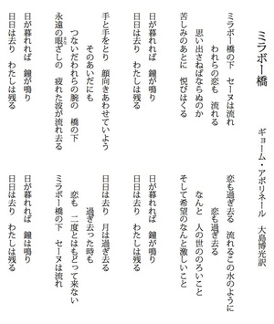 もうすぐ沖縄県立高校入試発表 今年の合否ボーダーラインはずはり 高校は 一般社団法人横濱学園