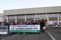 北海道修行でした 2013/03/06 13:01:14