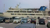 第拾伍話  伊江島 2013/04/24 10:57:12