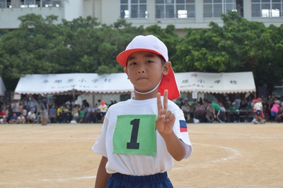 与那原小学校大運動会