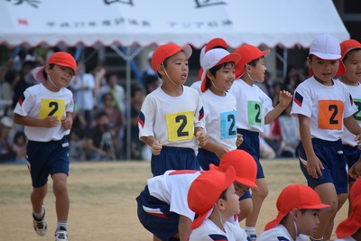 与那原小学校大運動会