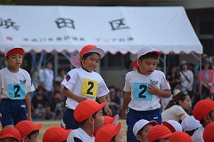 与那原小学校大運動会