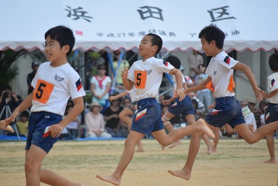 与那原小学校大運動会