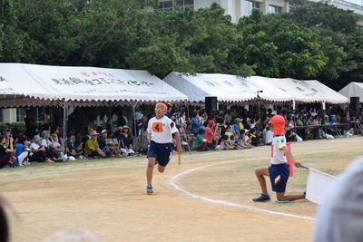 与那原小学校大運動会