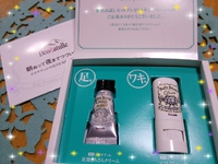 デオナチュレお試しセット♪