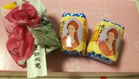 期待 2017/04/11 22:27:25
