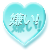 言魂 2017/02/07 17:21:59