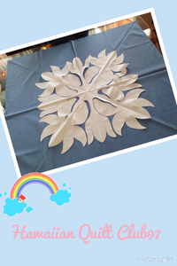 Club活動の進め方〜Hawaiian Quilt中級講座3〜 2014/09/08 13:00:00