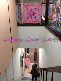 帰省紀行♪ 2014/09/23 21:00:00