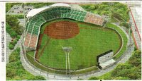 沖縄市野球場：建て替え