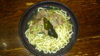 パワーの源 2012/11/23 22:10:12