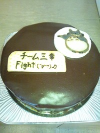 今日のおやつ 2012/06/07 18:34:46