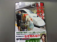 GW 2010/05/01 11:34:17