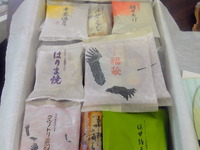 おかき 2010/07/08 18:28:50
