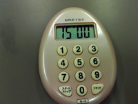 トレーニング中!! 2011/01/22 11:59:55