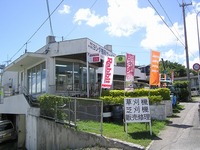 わが社、晴れの日に 2010/10/06 12:00:16