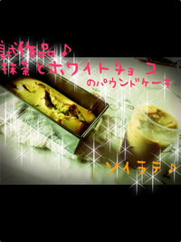 もうすぐ 2012/04/16 22:47:47