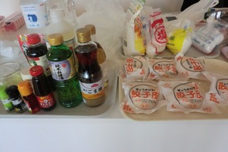 餃子作り