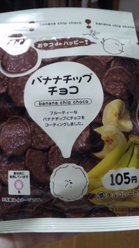 ※ ｵｽｽﾒ ※ 2011/03/09 18:34:59