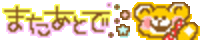 ☆ 設問１ ☆ 2011/01/05 18:40:21
