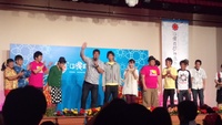 沖縄国際映画祭 2012/03/30 22:11:35