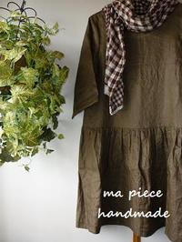 ma　pieceさん納品です☆ 2010/02/23 18:14:24