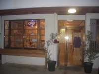 夜のZakka　On。。 2009/10/07 19:17:41