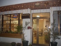 Zakka Onの場所☆