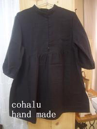 cohaluさん納品です☆ 2010/01/14 12:37:11