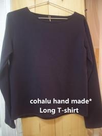 cohaluさん納品です☆ 2010/01/16 18:34:50