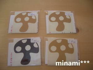 新☆作家さんです！