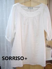 新作家・SORRISO+さん☆ 2010/01/23 23:56:10