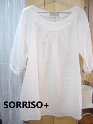 新作家・SORRISO+さん☆