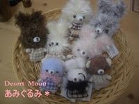 納品続々。。 2010/02/01 15:52:23