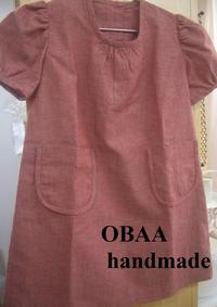 納品紹介。OBAAさん☆ 2010/02/01 18:23:50