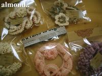 新作家。almond..さん☆