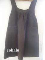 cohaluさん納品☆