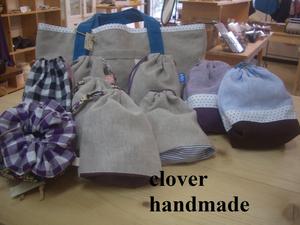 cloverさん・cohaluさん納品です☆
