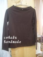 cohaluさん納品☆