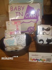 minami***さん納品です☆ 2010/02/09 14:18:03