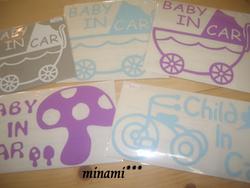 minami***さん納品です☆