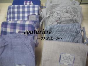新作家　couturiere～クチュリエール～さん