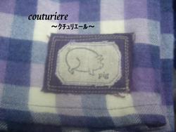 新作家　couturiere～クチュリエール～さん