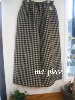 新作家・ma　pieceさんです！