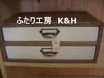 納品いろいろあります！
