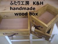 納品いろいろあります！