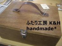 納品いろいろあります！