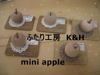 納品いろいろあります！