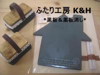 納品いろいろあります！